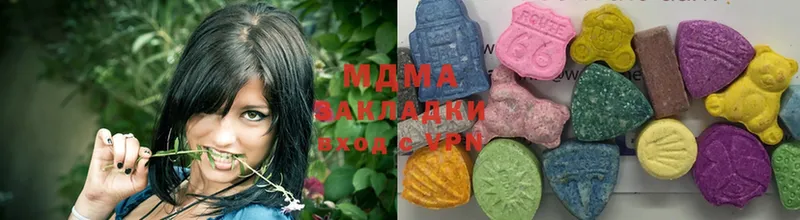 как найти   Нелидово  MDMA кристаллы 